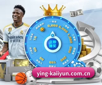 ying-kaiiyun.com.cn APP | kaiyun