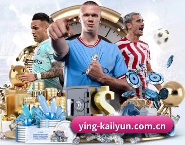 实时比分与赛程查询（kaiyun app）